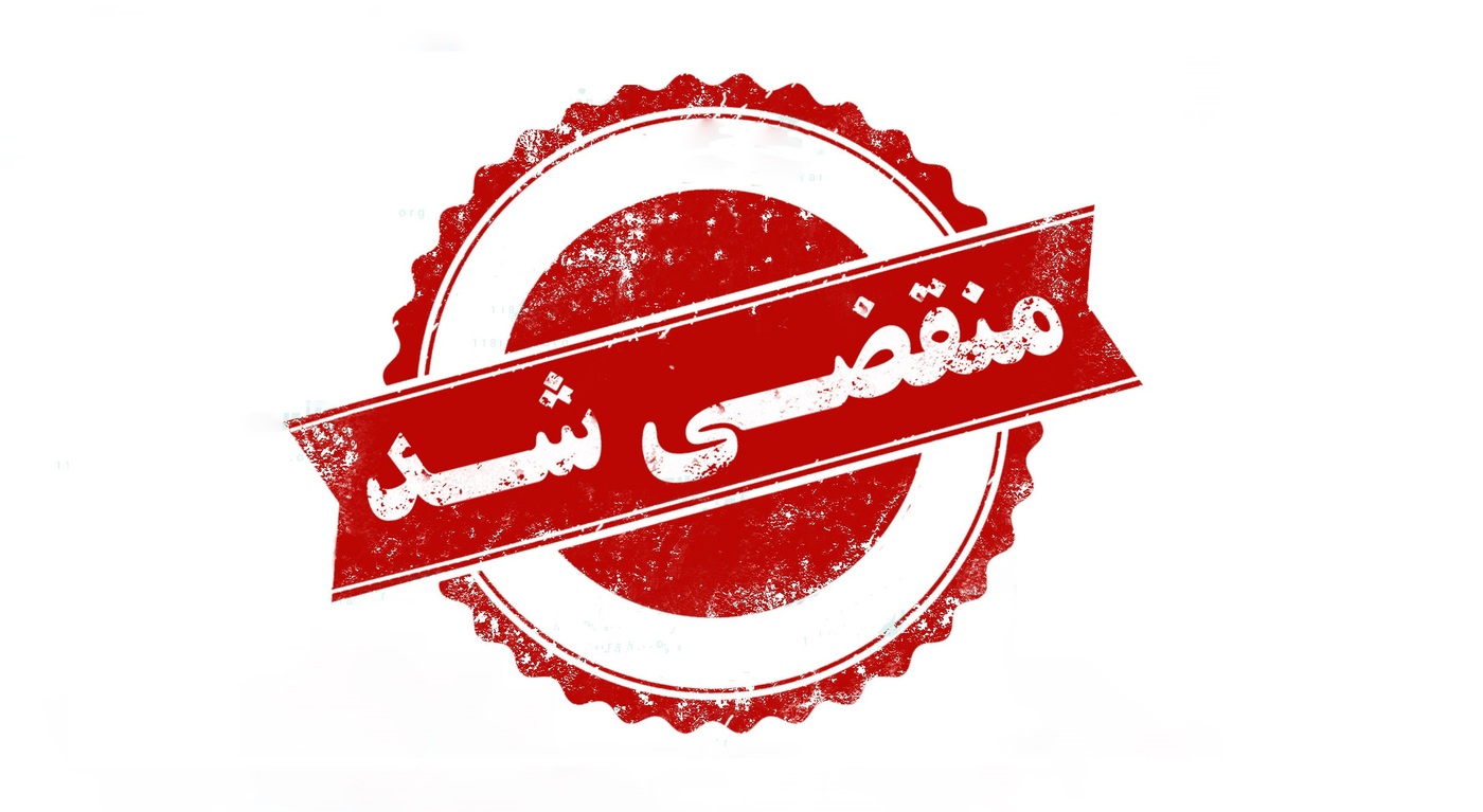 با انتخاب امدادخودرو و یدک کش ابوالفضل کریمی در قم، می توانید از کیفیت و ضمانت خدمات امدادی خود مطمئن باشید.